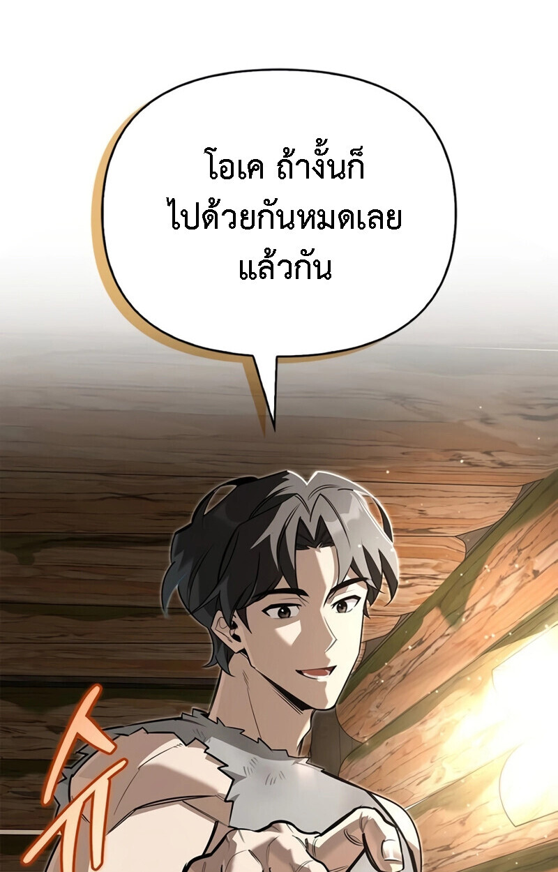 หน้า 138