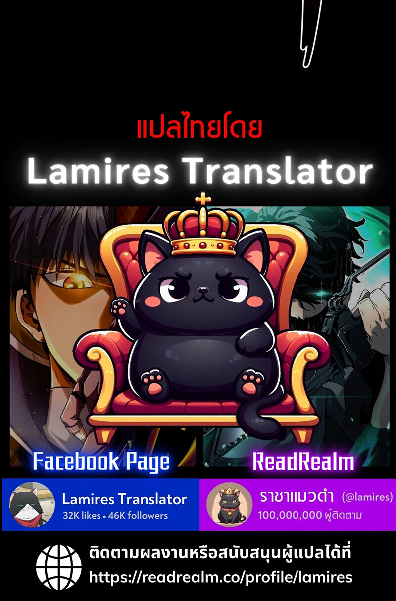 หน้า 146