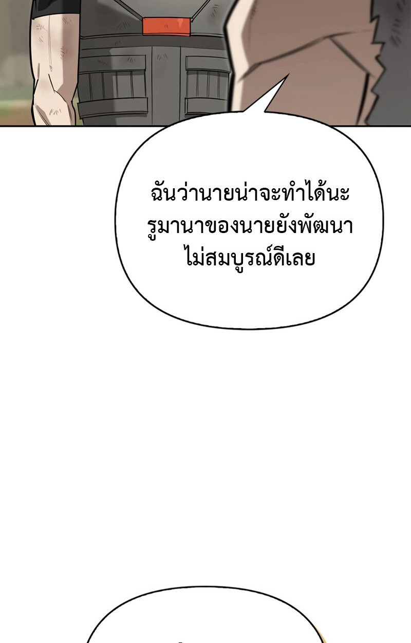 หน้า 94