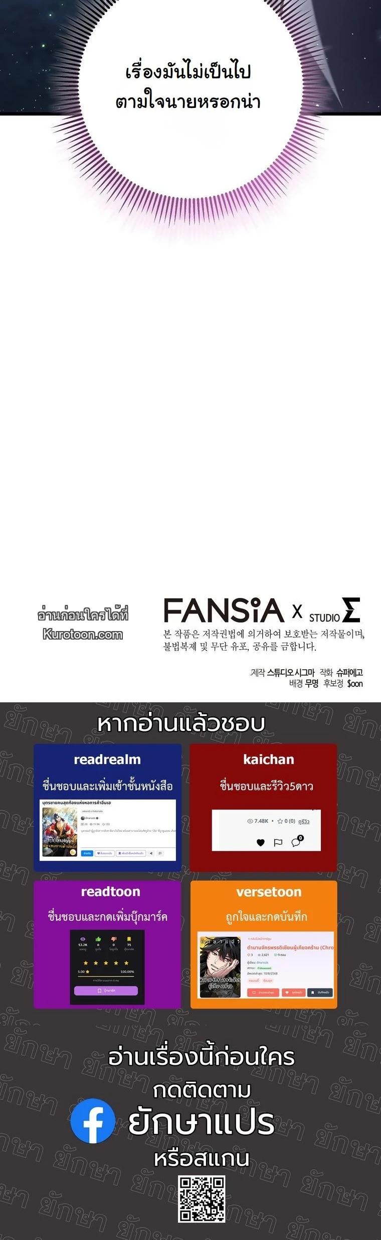 หน้า 72