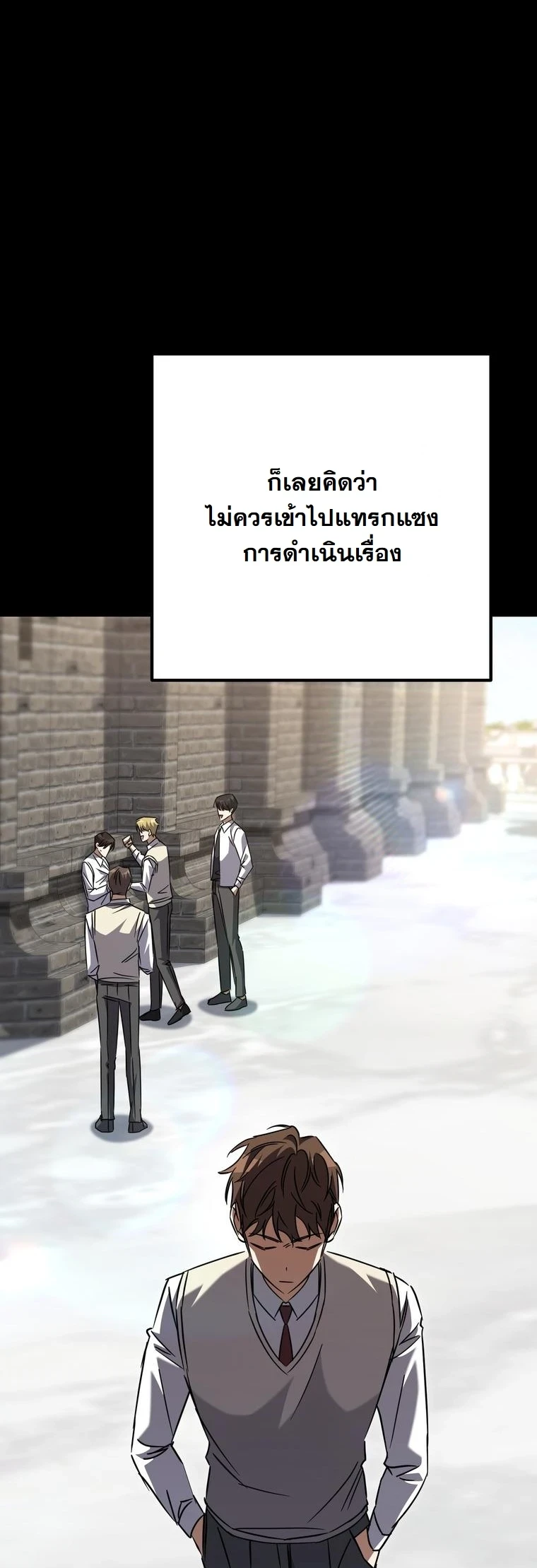 หน้า 63