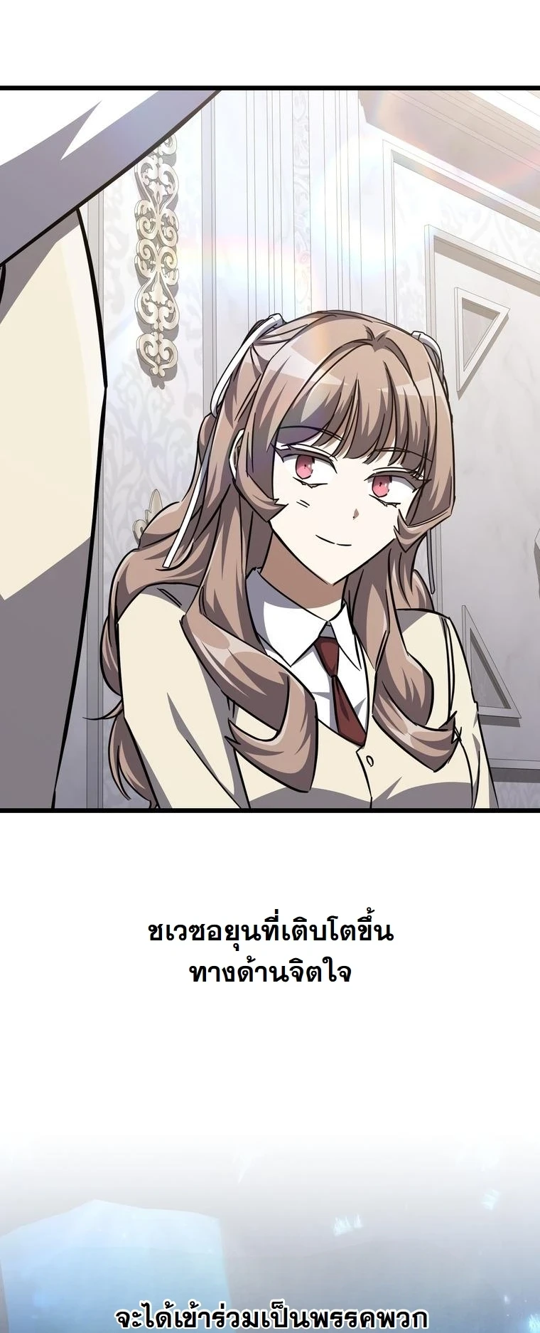 หน้า 41