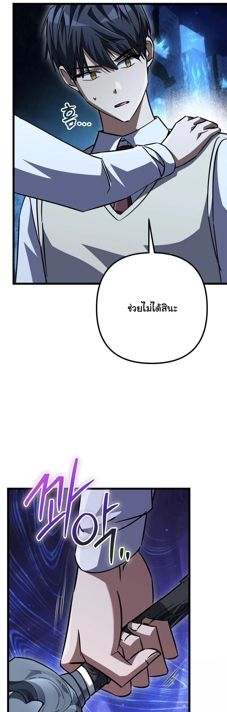 หน้า 62