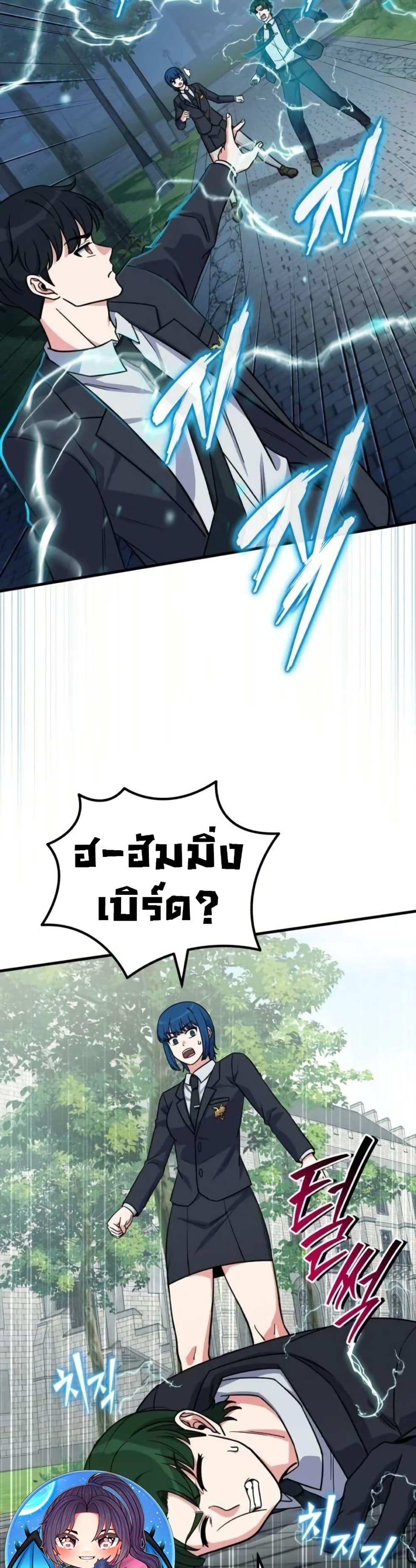หน้า 39
