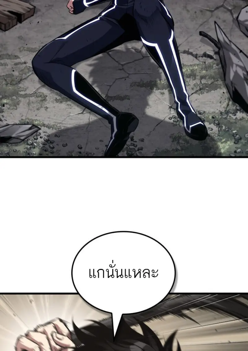 หน้า 62