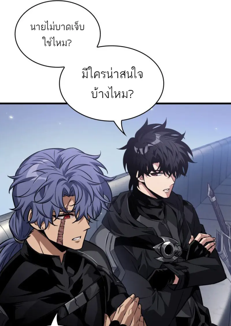หน้า 78
