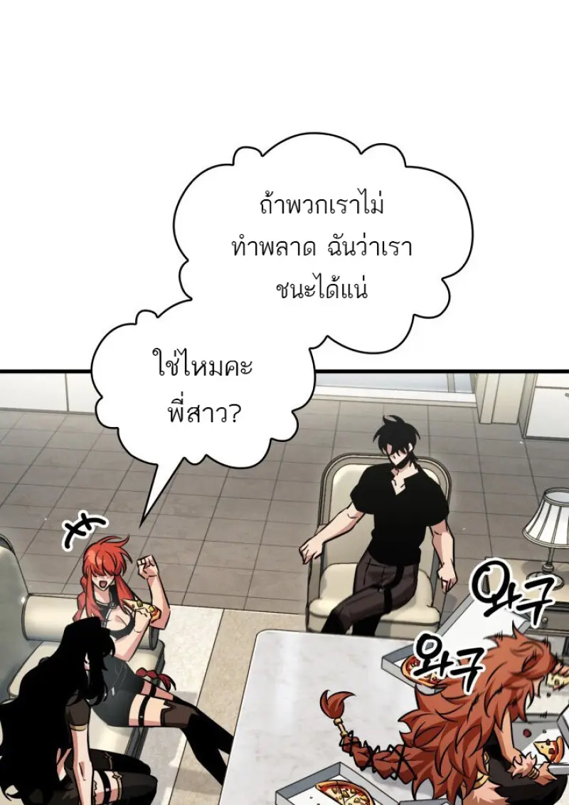 หน้า 107