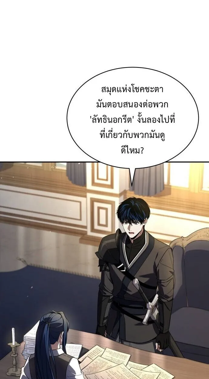 หน้า 40