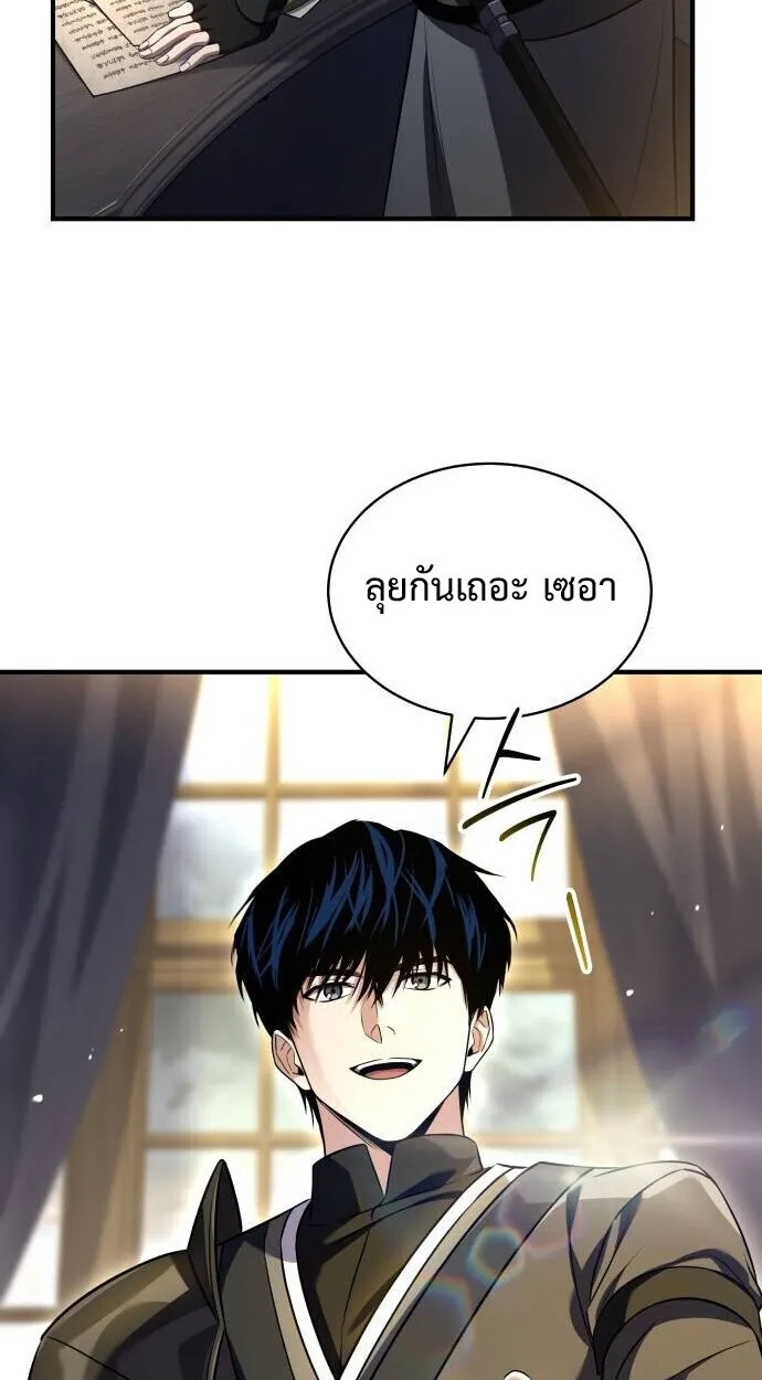 หน้า 67