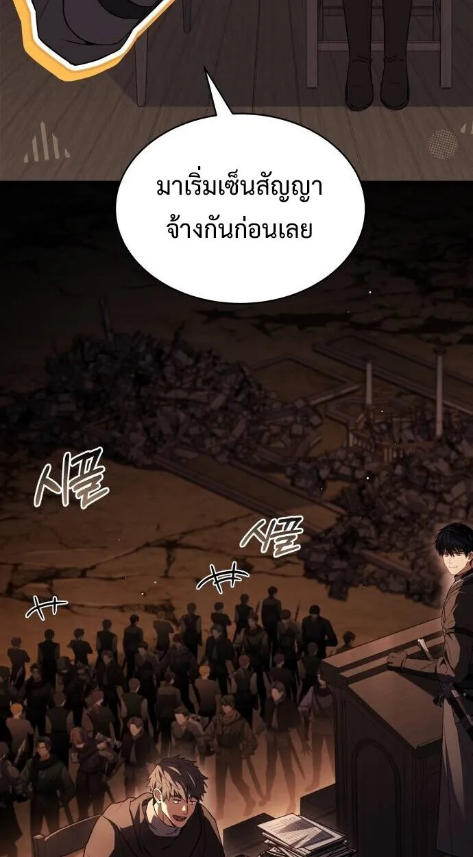หน้า 89