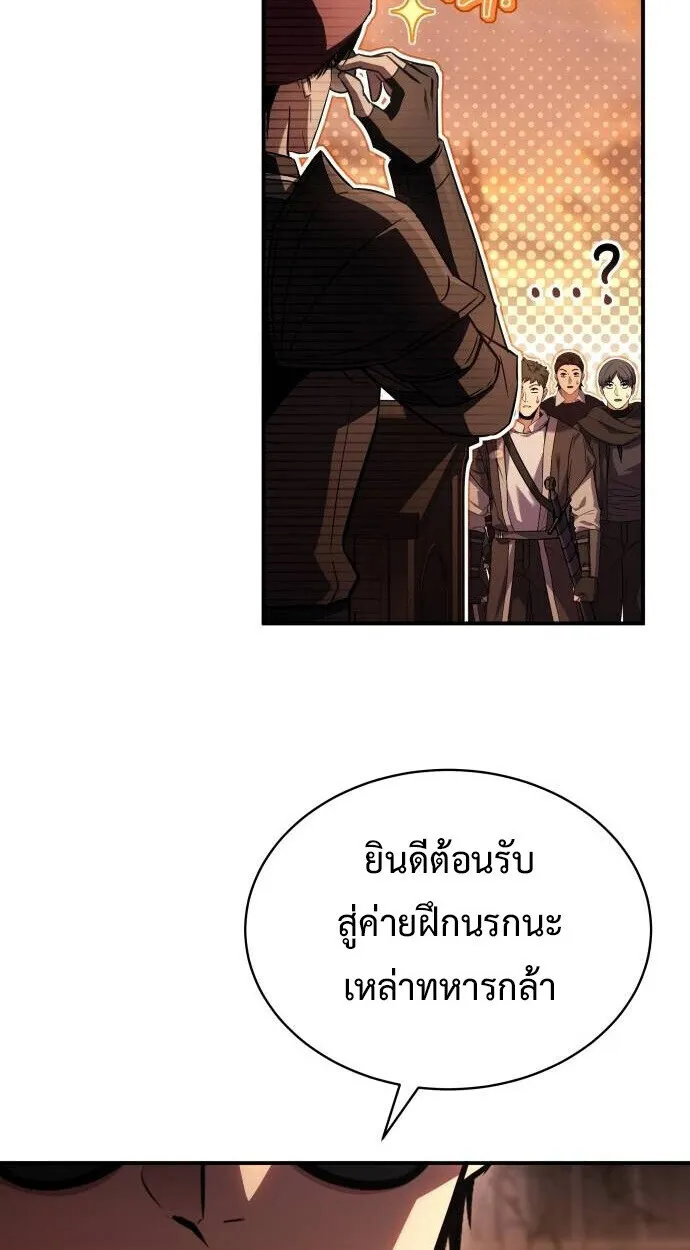 หน้า 95