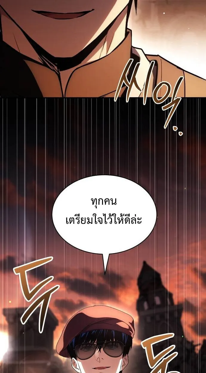 หน้า 96