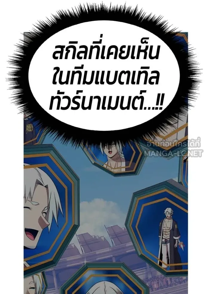 หน้า 110