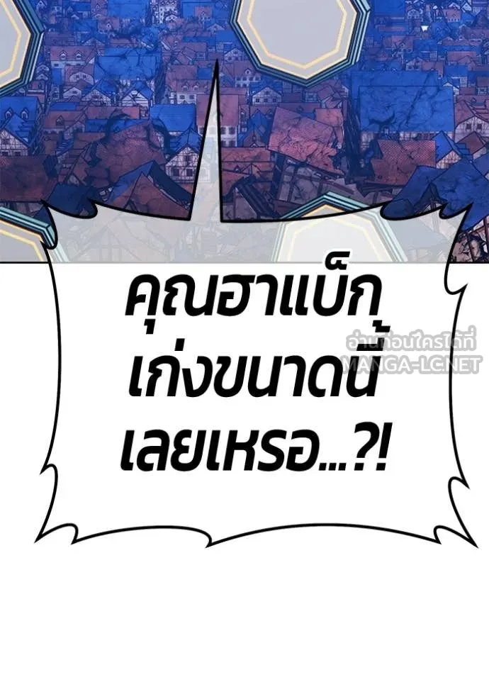 หน้า 114