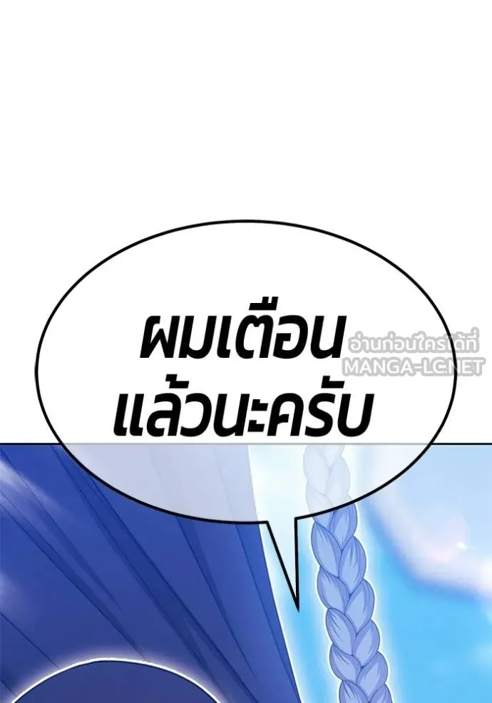 หน้า 115