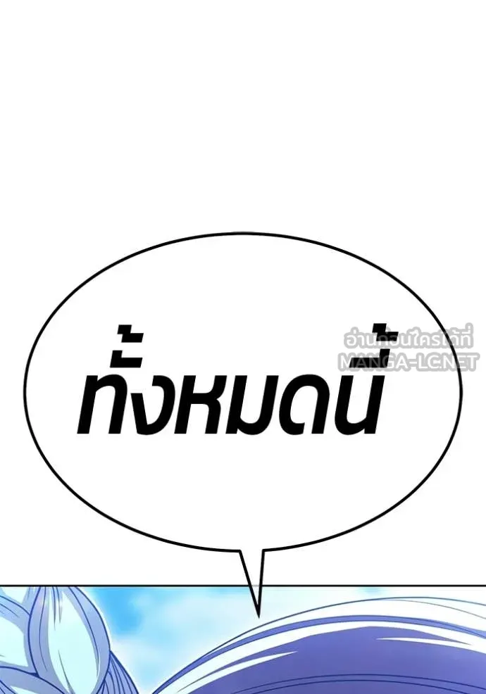 หน้า 118