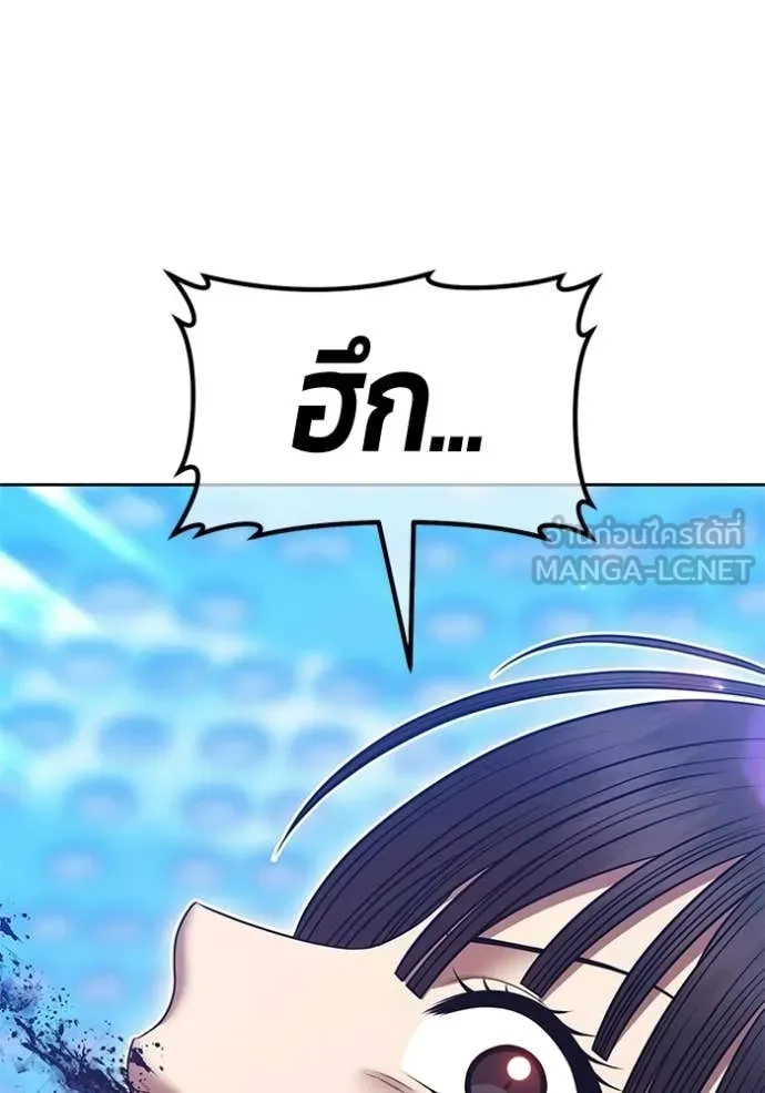 หน้า 125