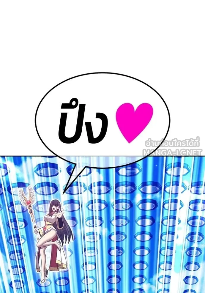 หน้า 127