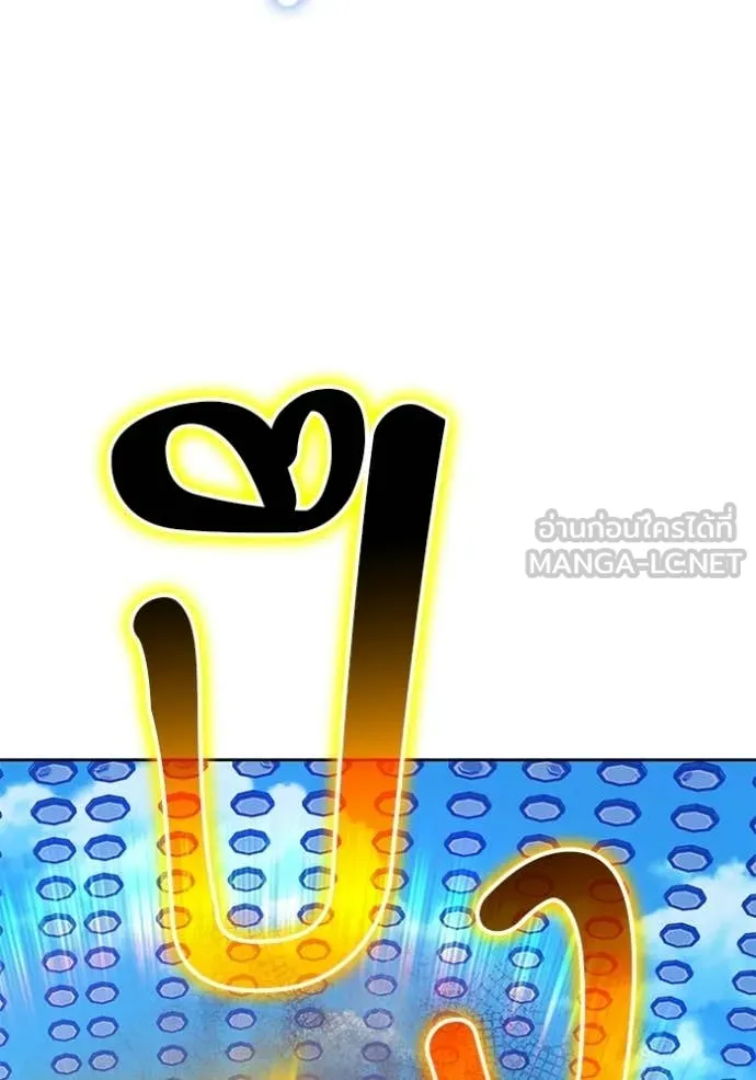 หน้า 130