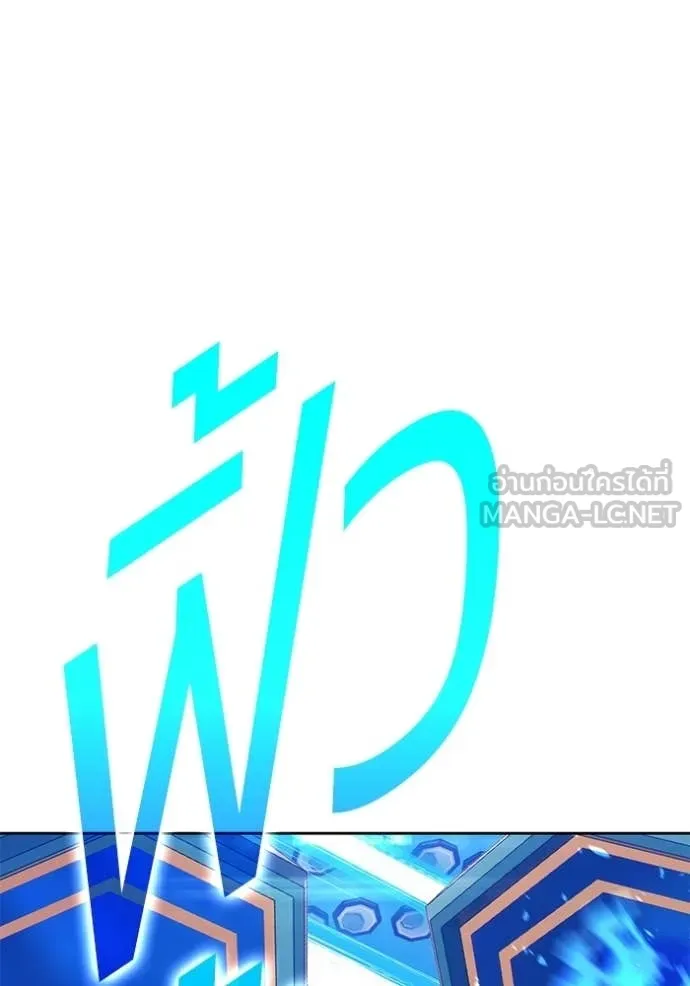 หน้า 133