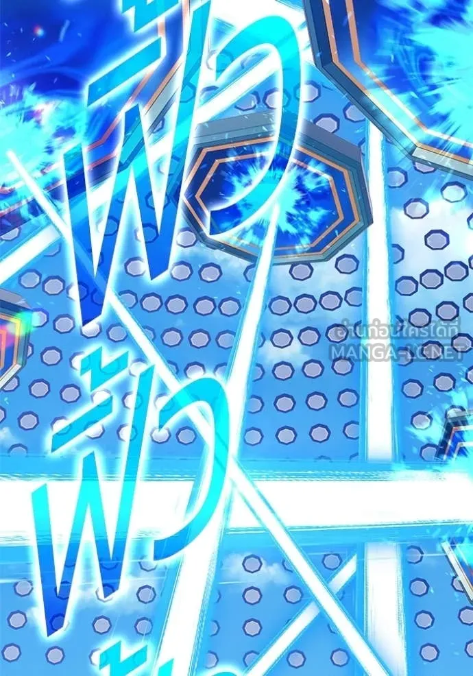 หน้า 134