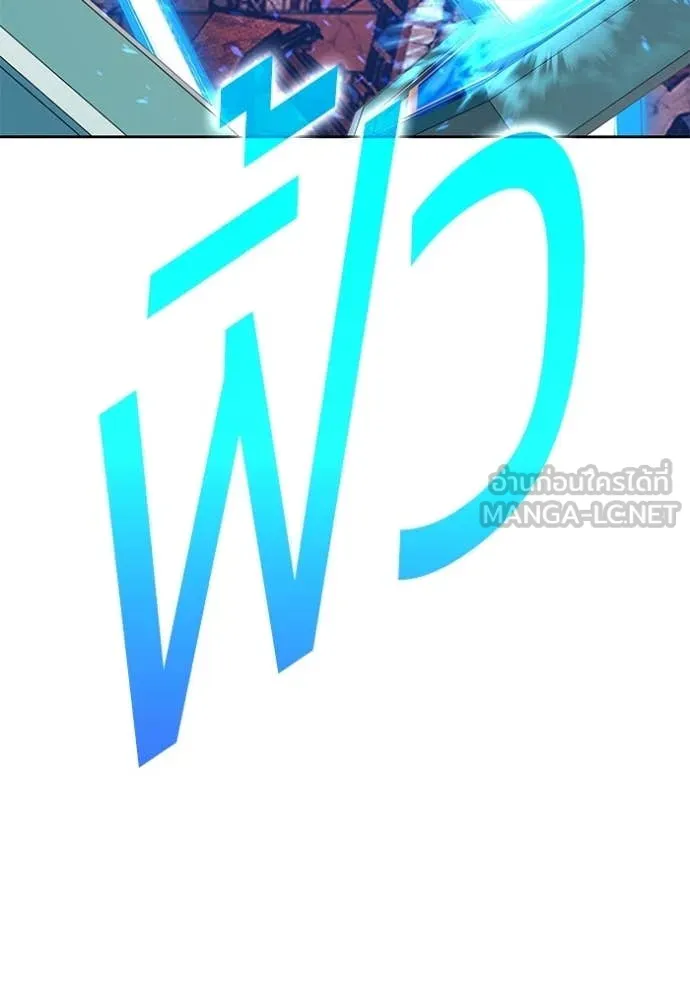 หน้า 136