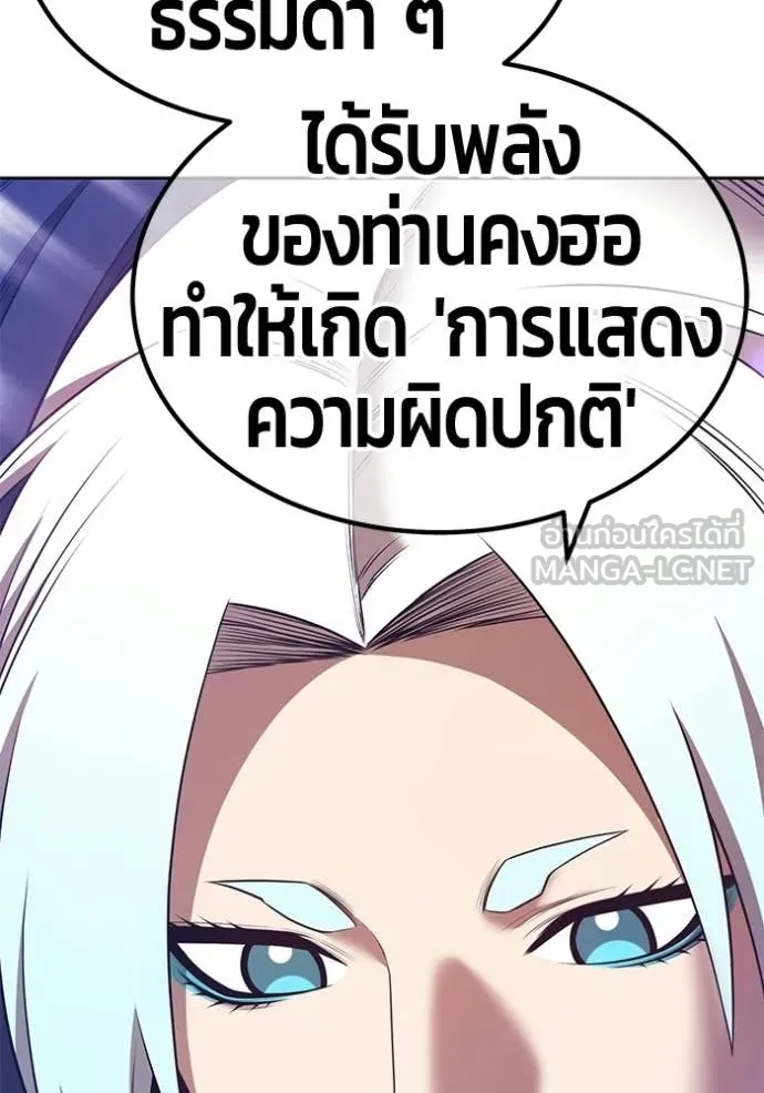 หน้า 152