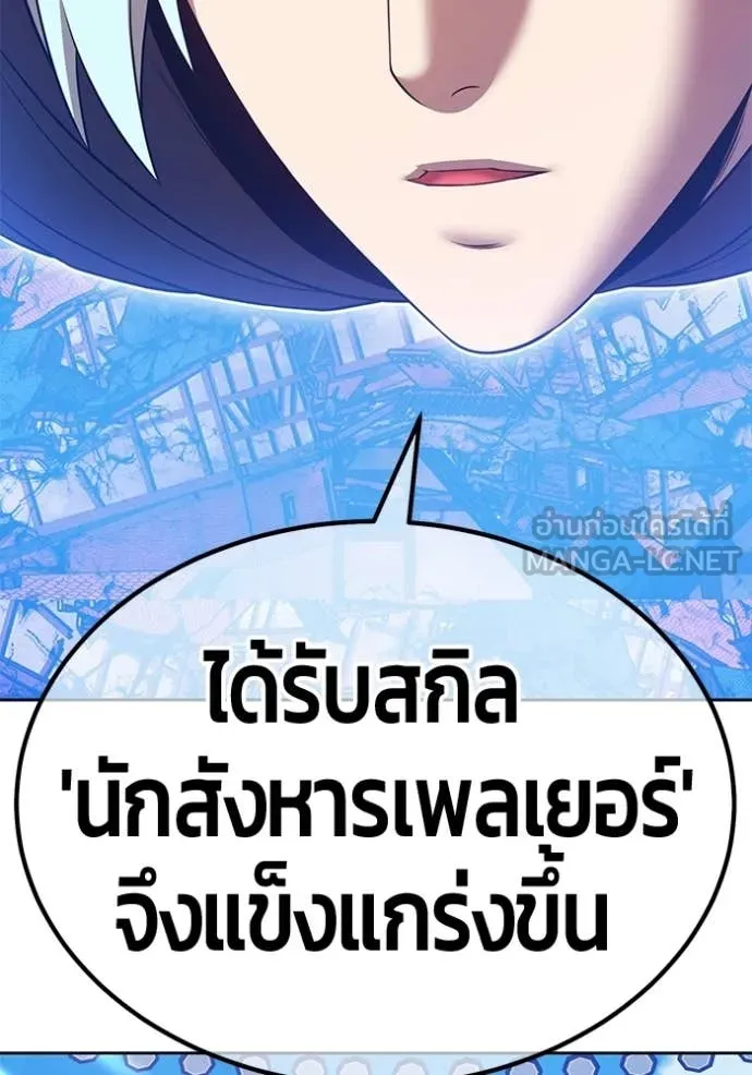 หน้า 153
