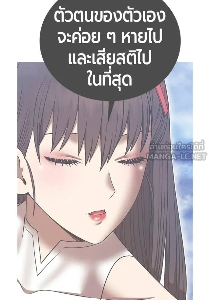 หน้า 158