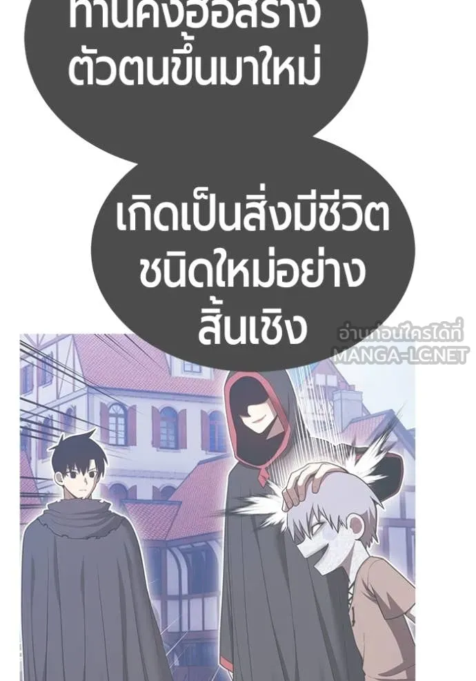 หน้า 166