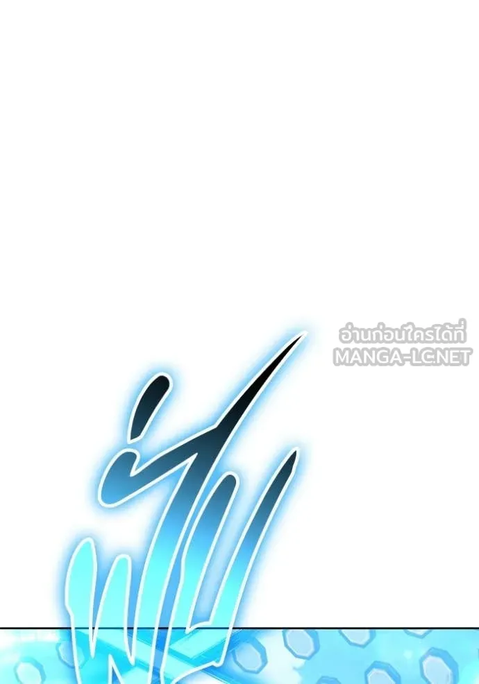หน้า 180