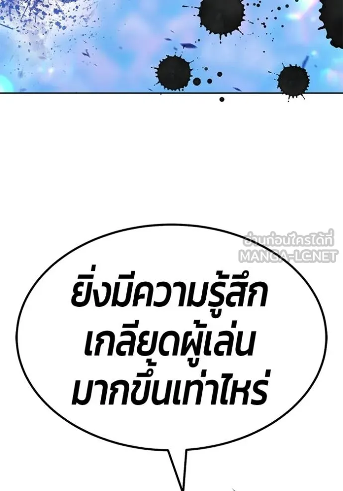 หน้า 185
