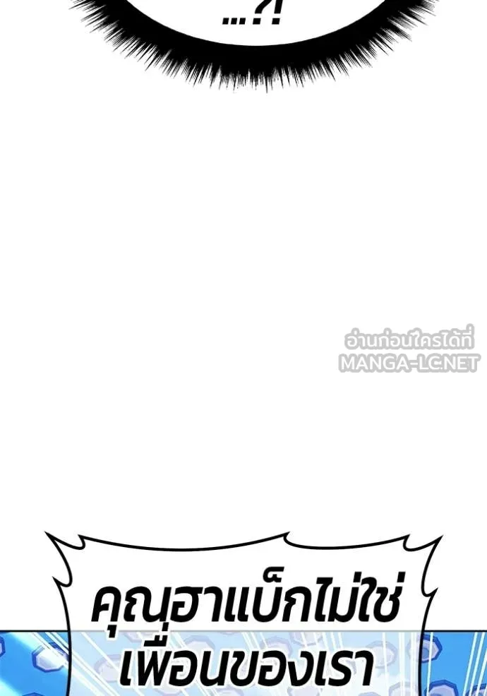 หน้า 200