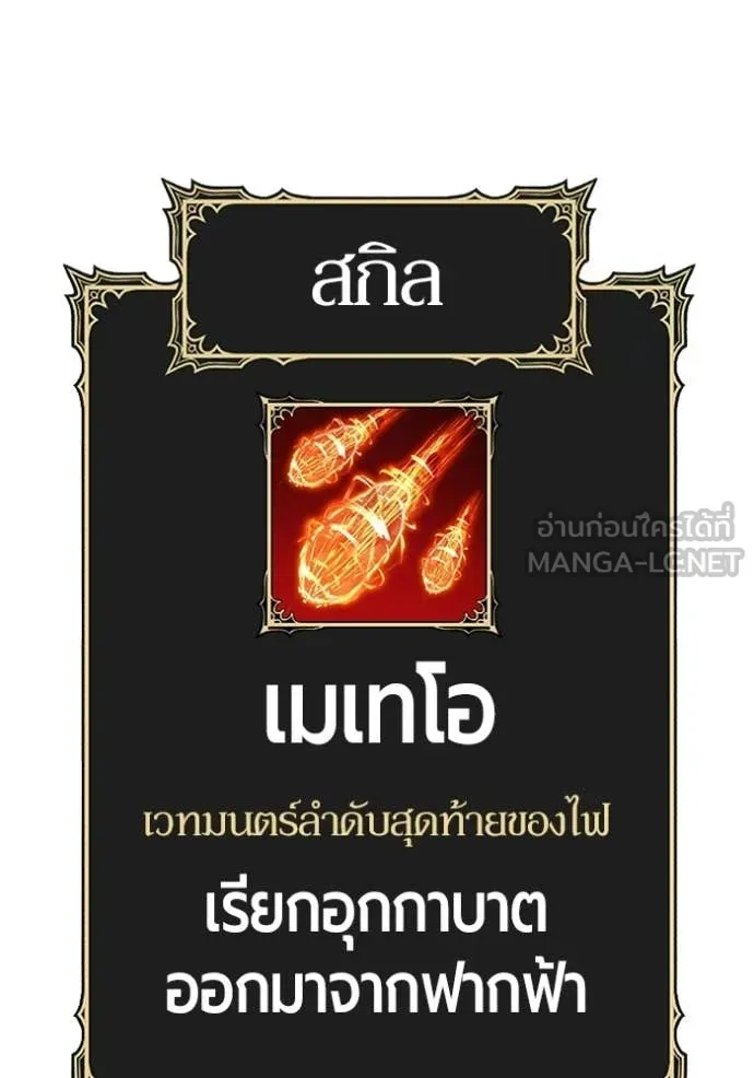 หน้า 225