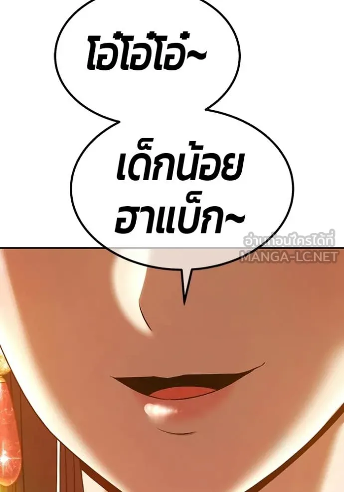 หน้า 227