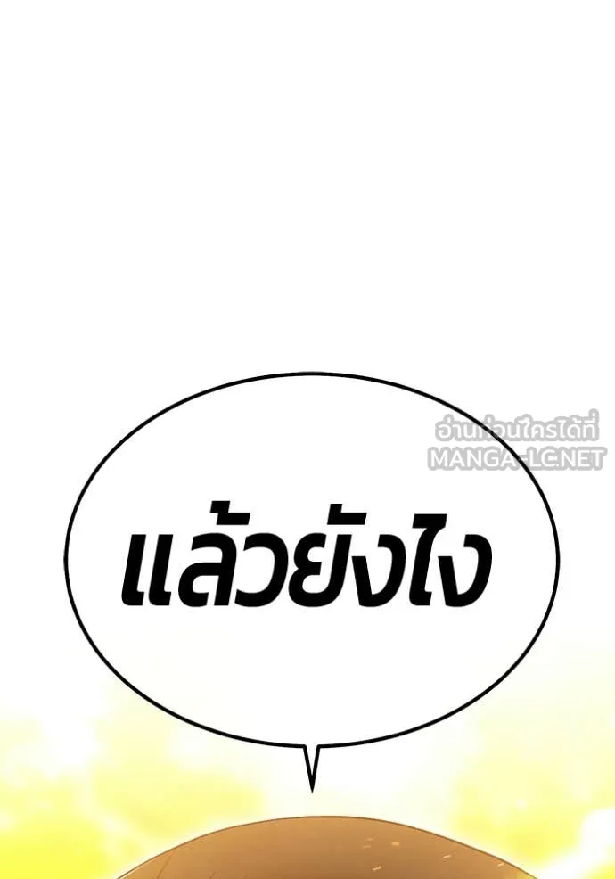หน้า 229