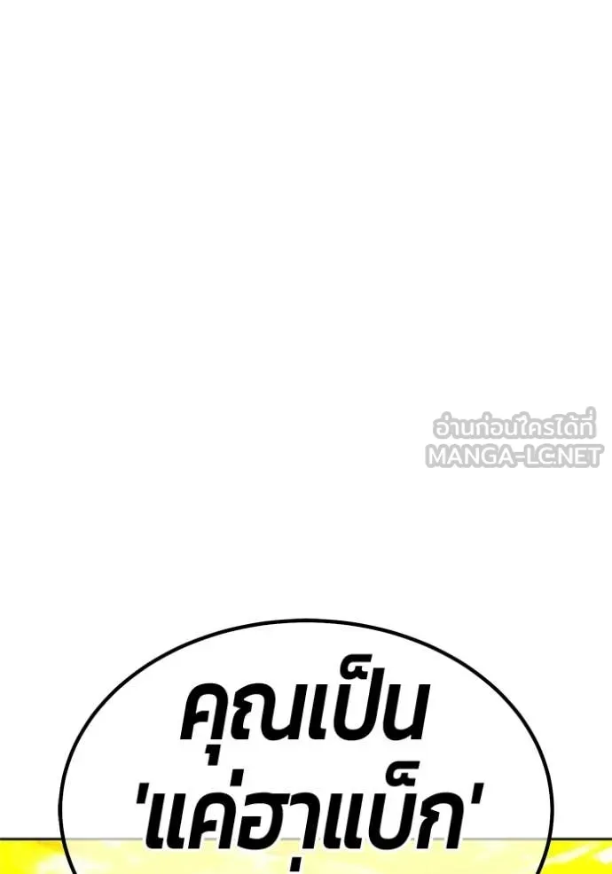 หน้า 232