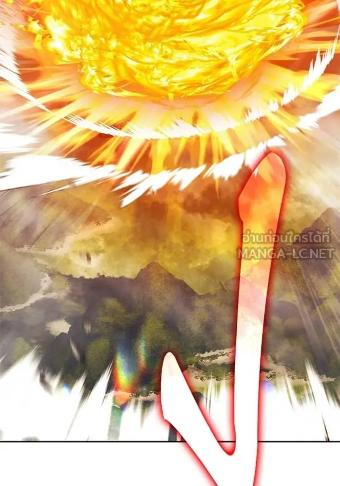 หน้า 260