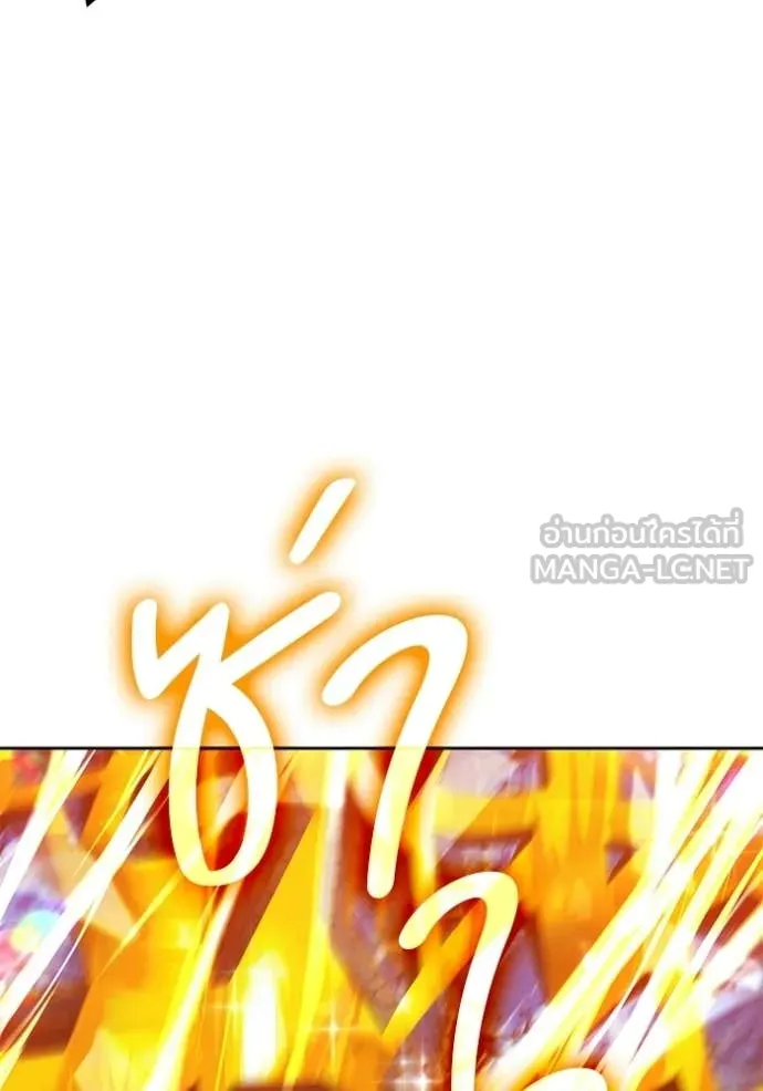 หน้า 269