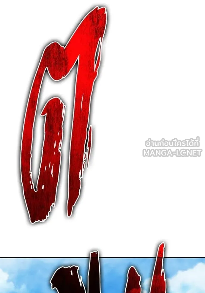 หน้า 272