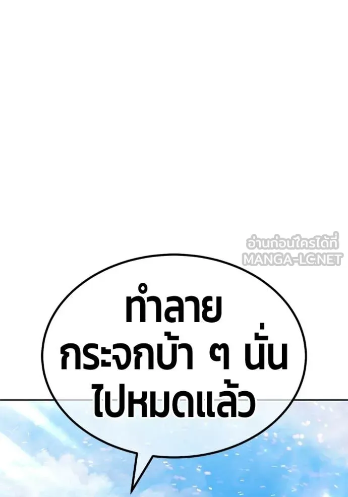 หน้า 287