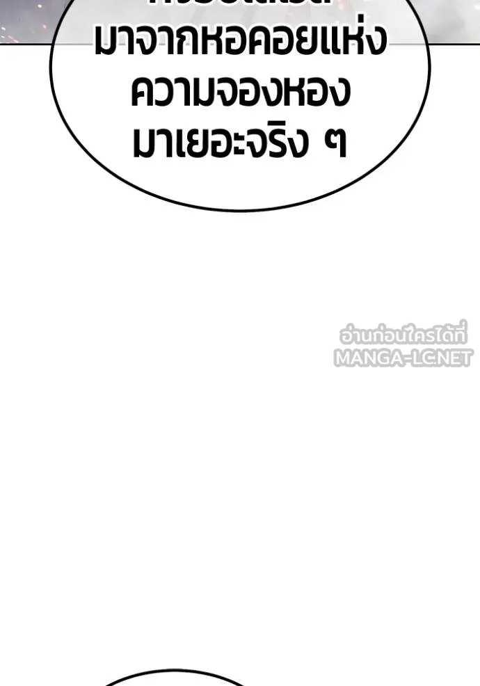 หน้า 299