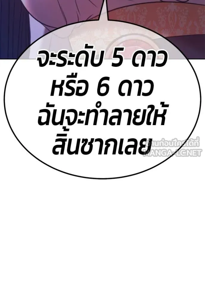 หน้า 305