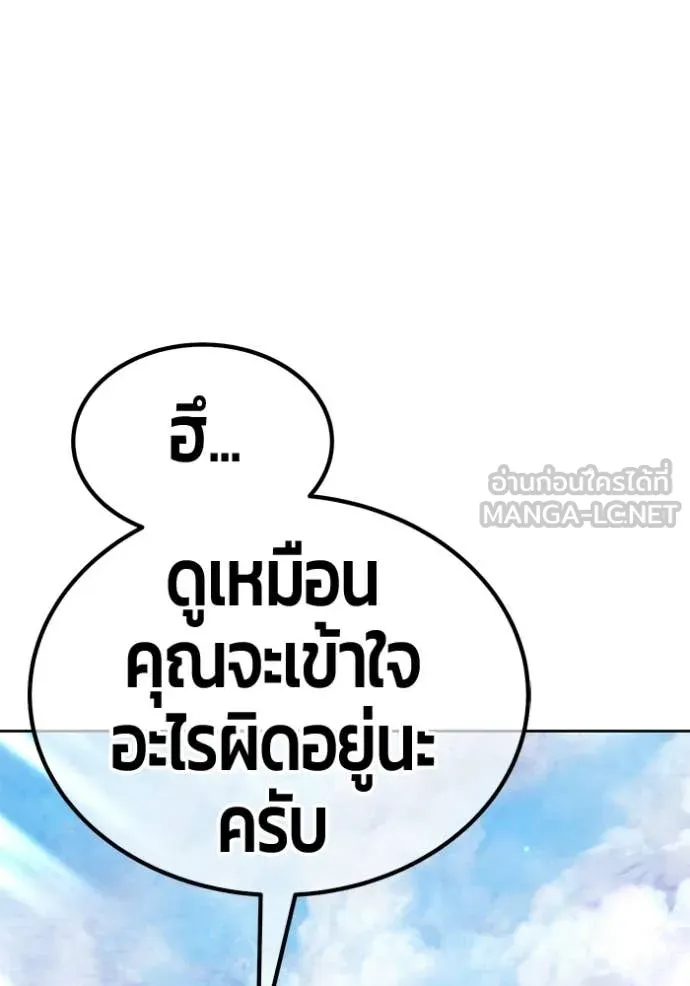 หน้า 306