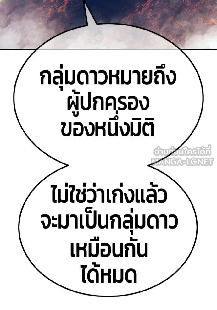 หน้า 308
