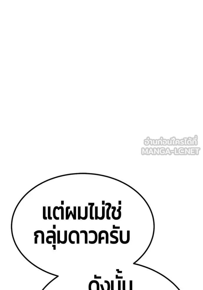 หน้า 309