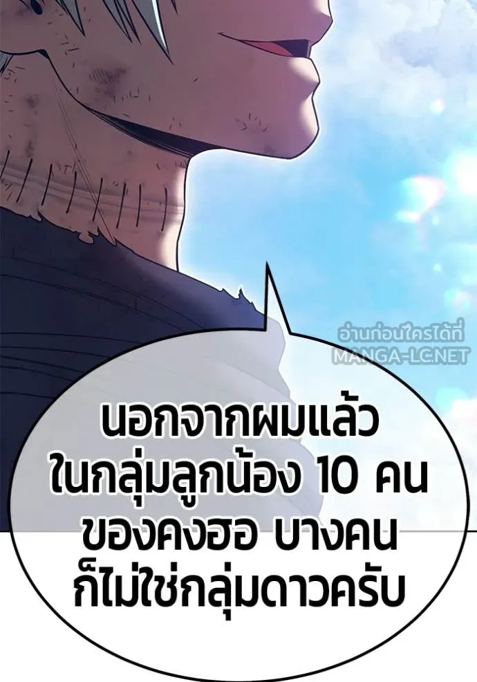 หน้า 311