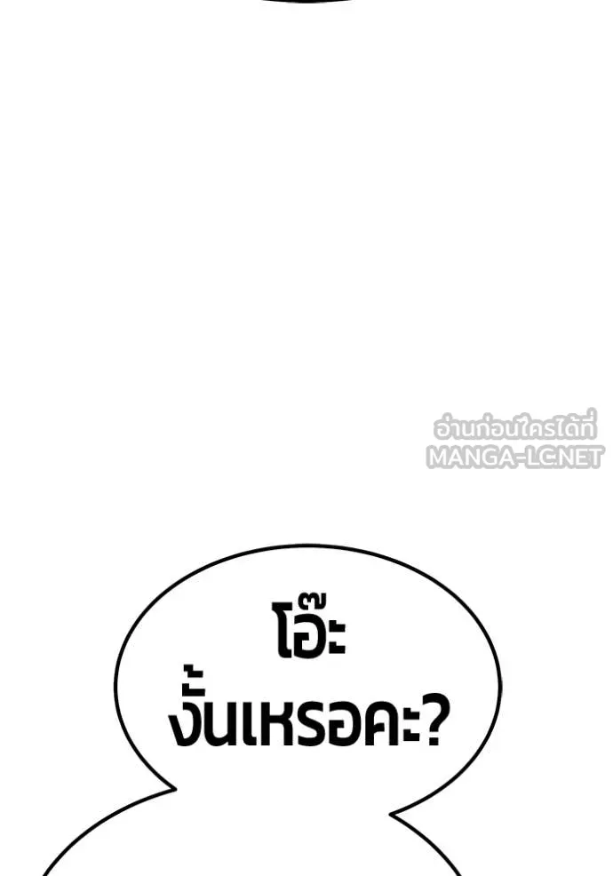หน้า 312