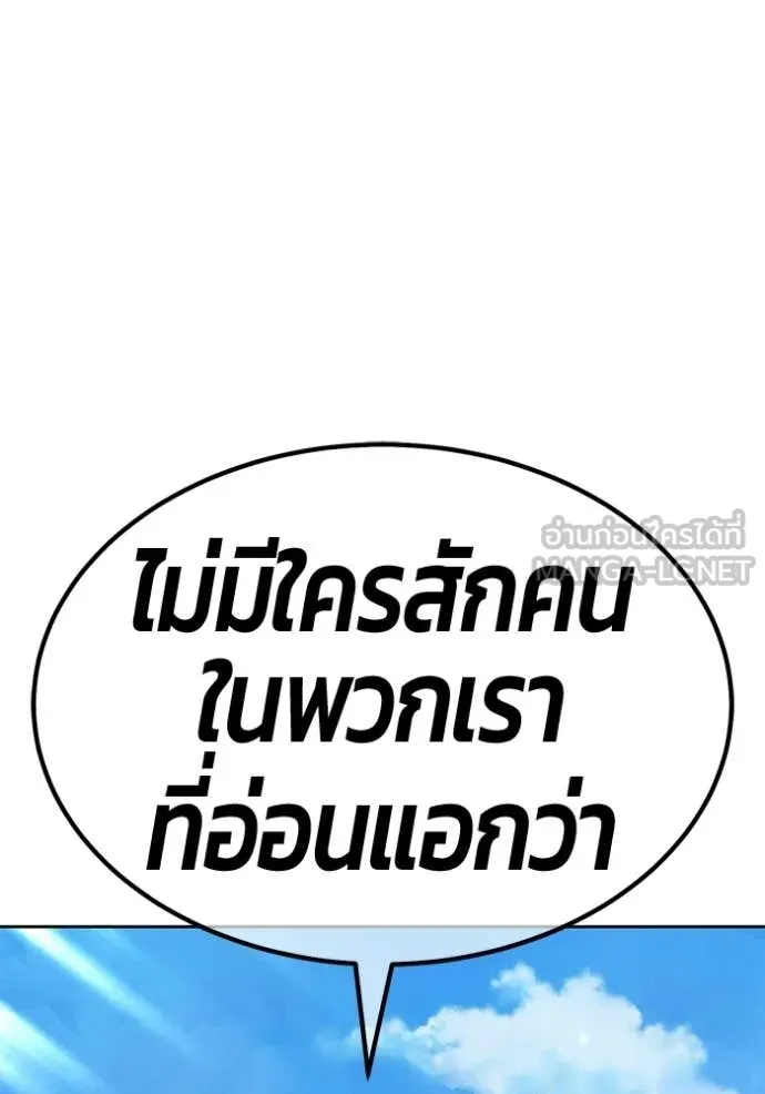 หน้า 316
