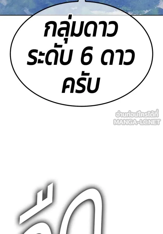 หน้า 319